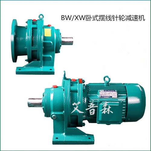 湖北宜昌減速機(jī)公司，黃石減速機(jī)新品上市