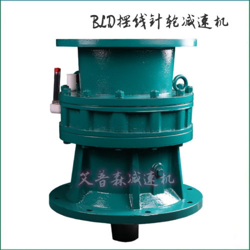 湖北武漢高性能擺線針輪減速機(jī)廠家直銷